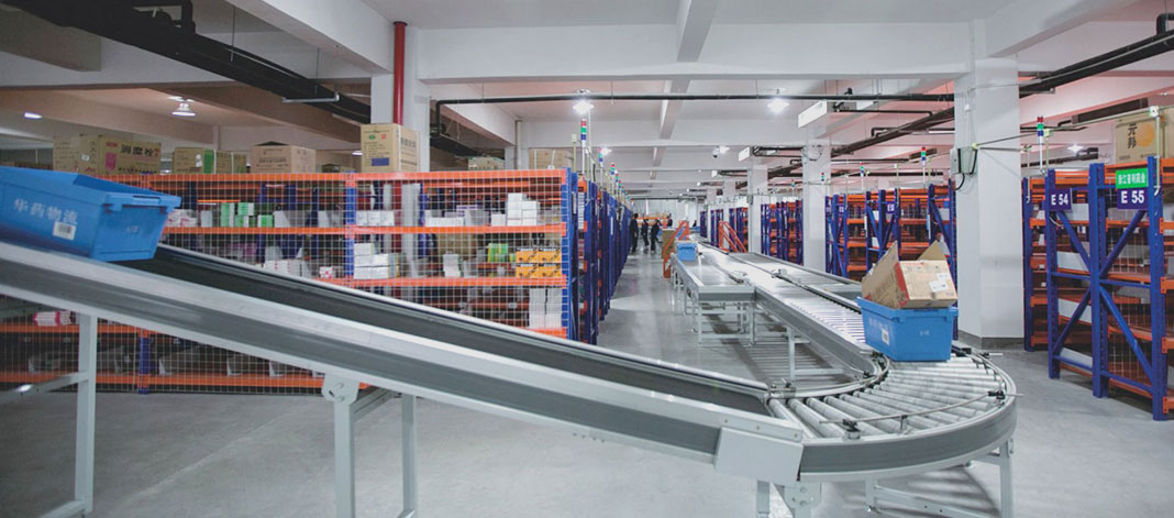 华通医药办公环境