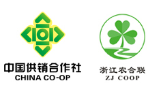 浙江省供销合作社联合社