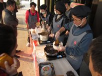 华通医药景岳堂国医药馆首届膏方节开幕