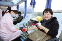 绍兴县报—新年献血 传递爱心