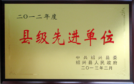 亚洲高清毛片一区二区