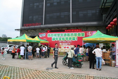 亚洲高清毛片一区二区