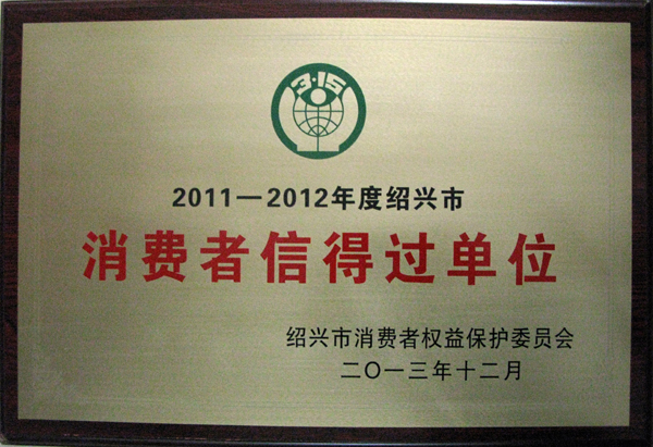 亚洲高清毛片一区二区