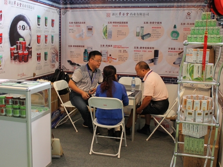 亚洲高清毛片一区二区