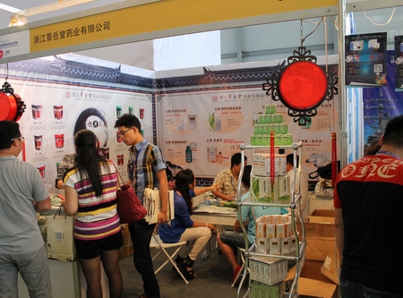 亚洲高清毛片一区二区