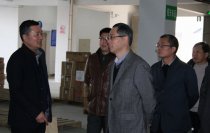 阮建尧区长来公司调研