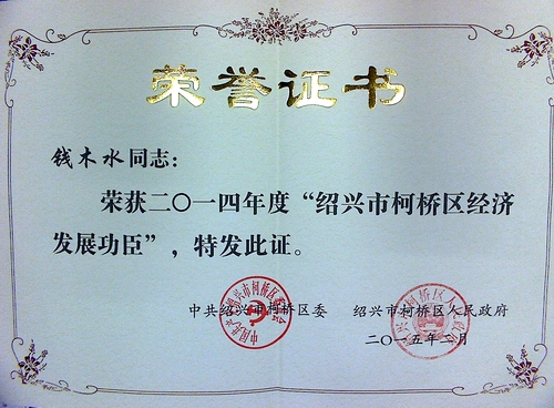 亚洲高清毛片一区二区