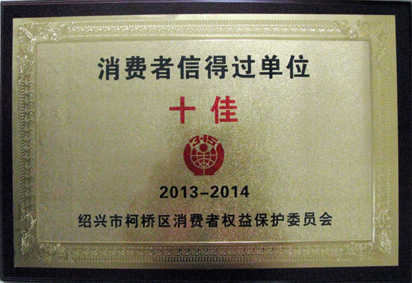 亚洲高清毛片一区二区