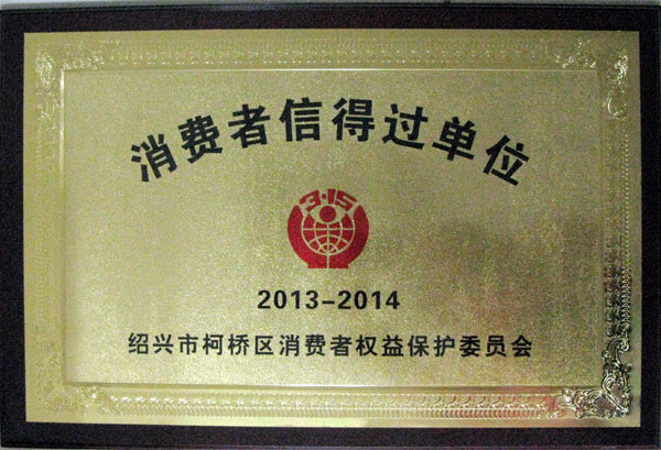 亚洲高清毛片一区二区