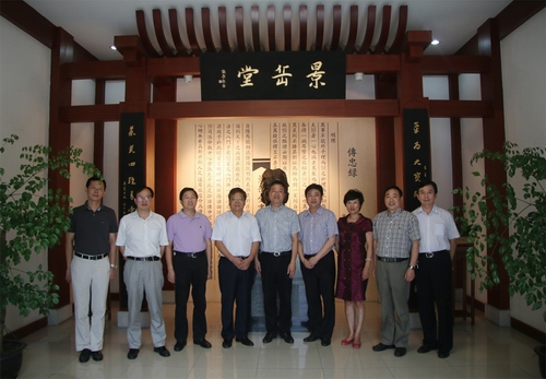 亚洲高清毛片一区二区