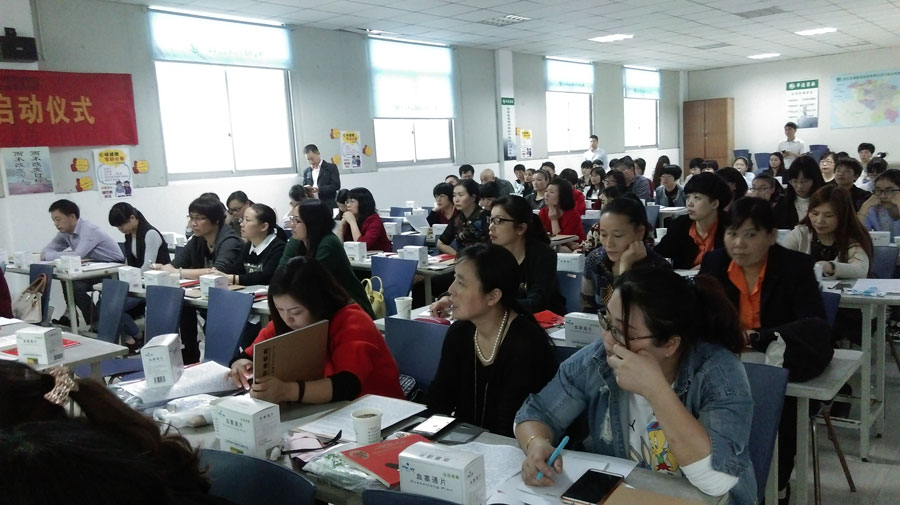 亚洲高清毛片一区二区