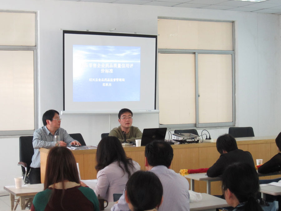 亚洲高清毛片一区二区