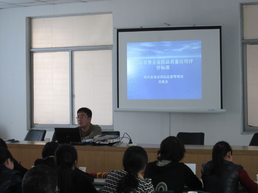 亚洲高清毛片一区二区