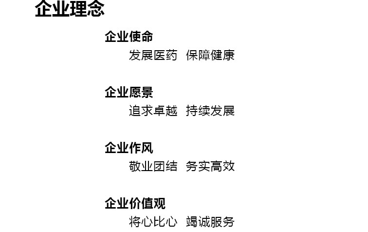 亚洲高清毛片一区二区