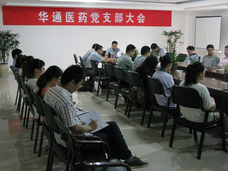 亚洲高清毛片一区二区