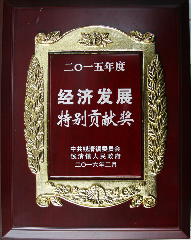 亚洲高清毛片一区二区