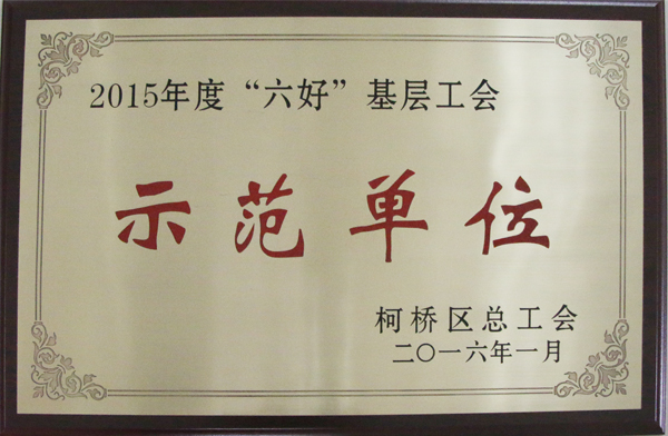 亚洲高清毛片一区二区