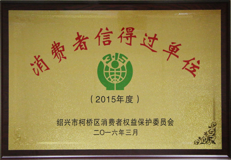 亚洲高清毛片一区二区