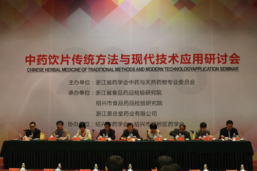 亚洲高清毛片一区二区