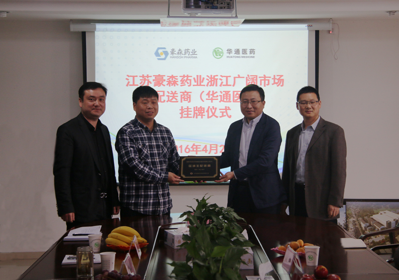 亚洲高清毛片一区二区