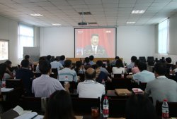 公司党委举行党课活动