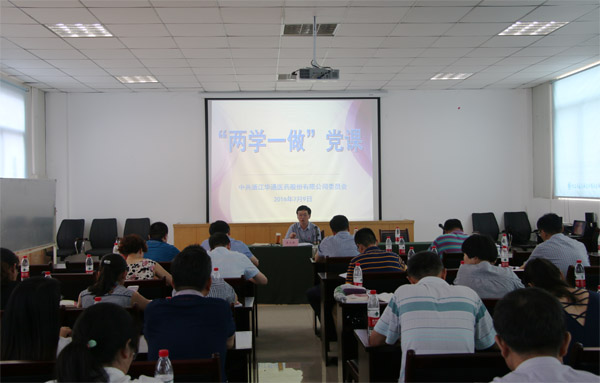 亚洲高清毛片一区二区