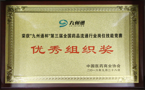 亚洲高清毛片一区二区