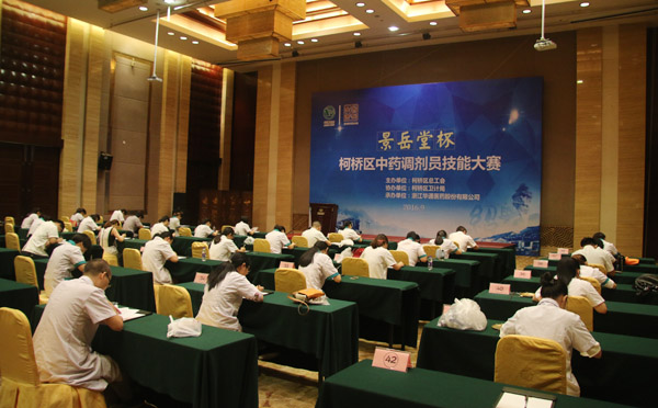 亚洲高清毛片一区二区