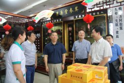 全国供销总社常务理事侯顺利一行来公司考察