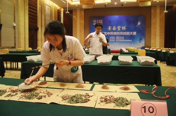 亚洲高清毛片一区二区