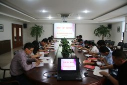 公司党委组织开展“两学一做”集中学习