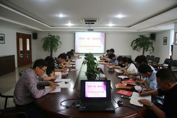 亚洲高清毛片一区二区