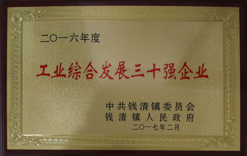 亚洲高清毛片一区二区