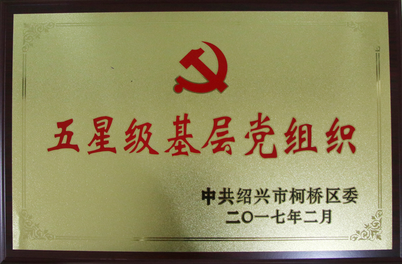 亚洲高清毛片一区二区