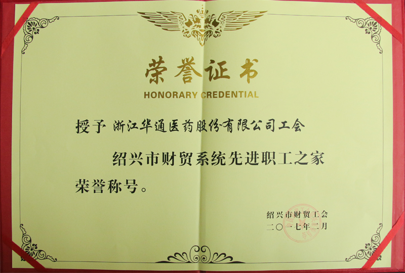 亚洲高清毛片一区二区