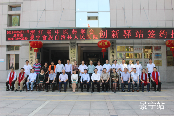 亚洲高清毛片一区二区