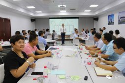 景岳堂药业举办《景岳堂：未来发展与管理研讨会》活动