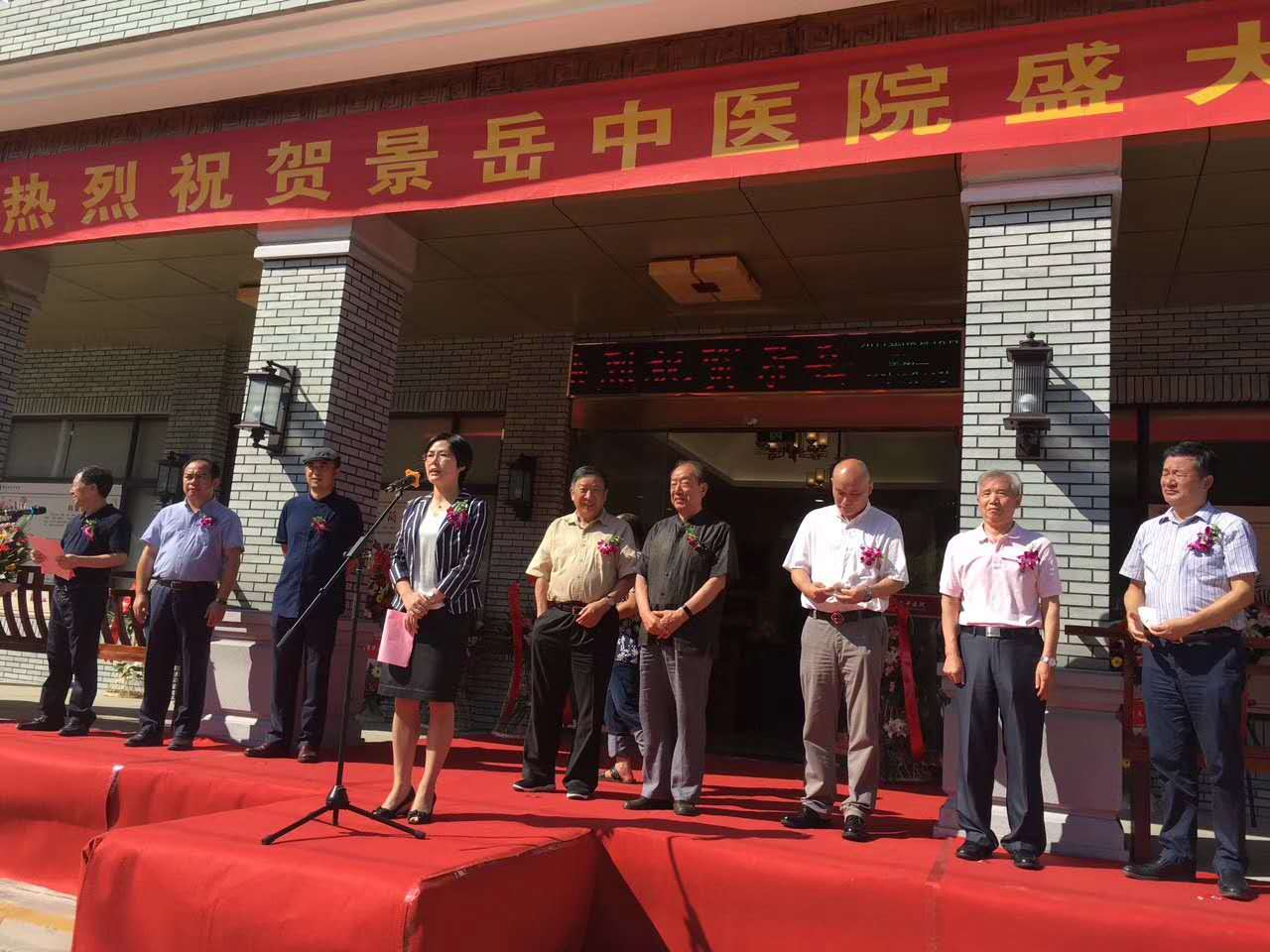 亚洲高清毛片一区二区