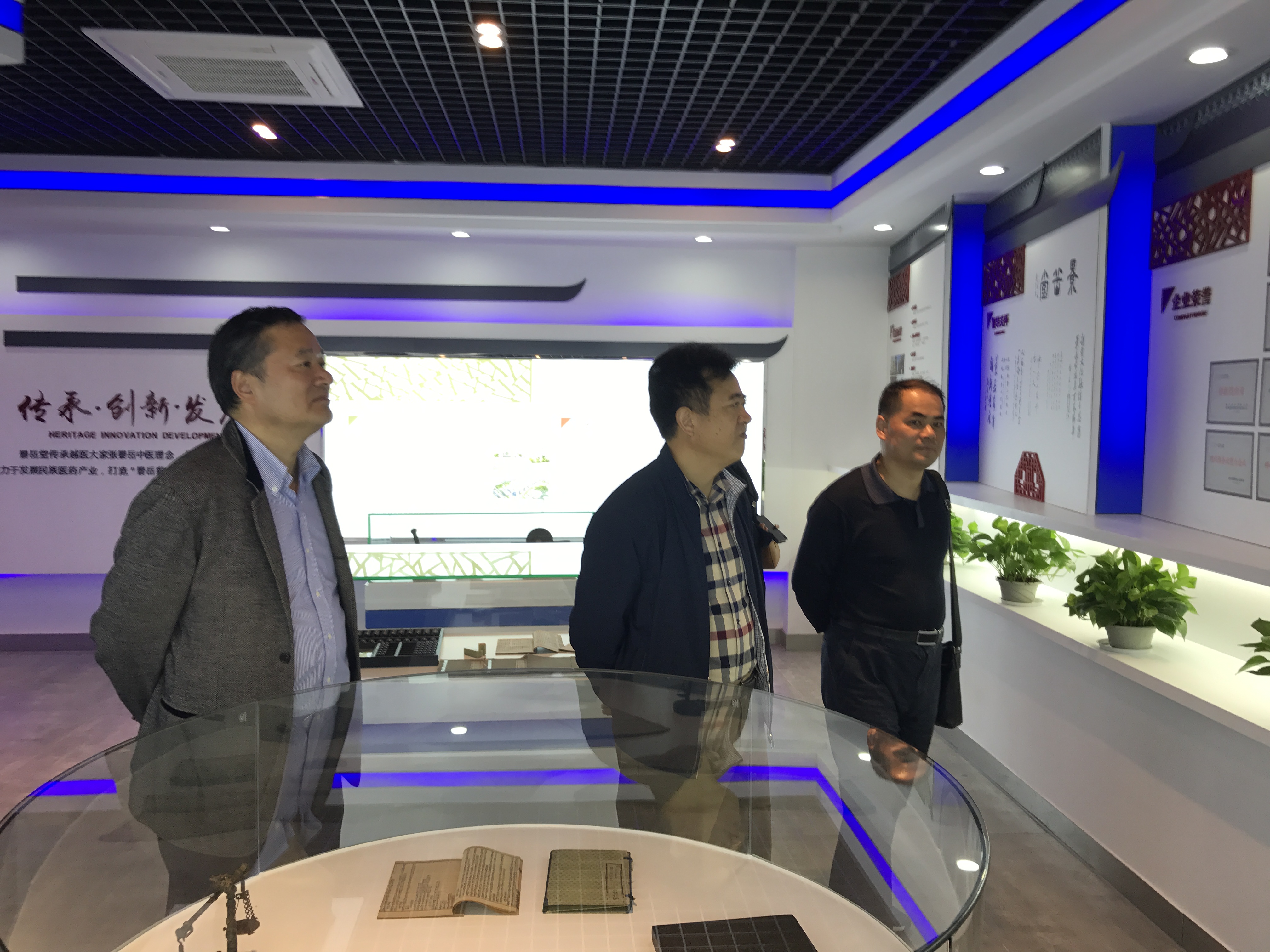 亚洲高清毛片一区二区