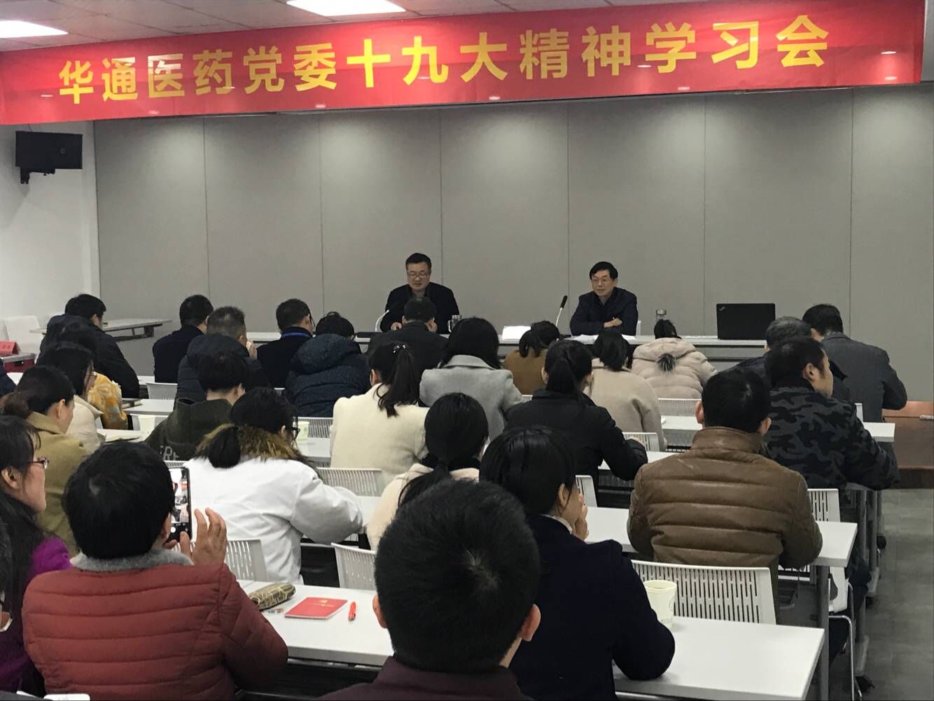 亚洲高清毛片一区二区