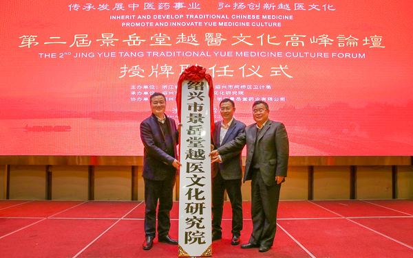 亚洲高清毛片一区二区