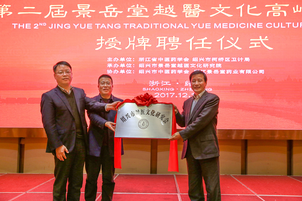 亚洲高清毛片一区二区