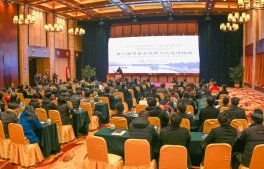 第二届景岳堂越医文化高峰论坛在柯桥隆重举行