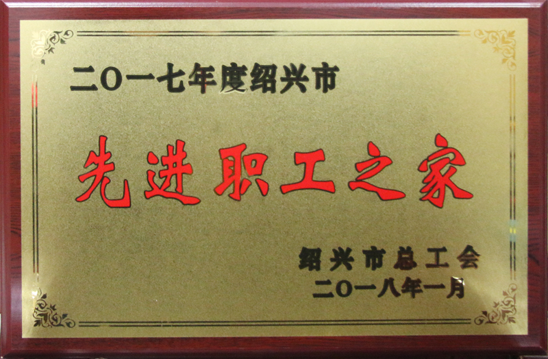 亚洲高清毛片一区二区