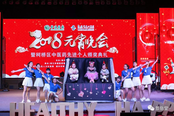 亚洲高清毛片一区二区