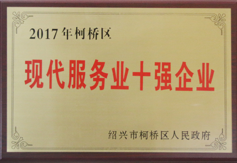 亚洲高清毛片一区二区