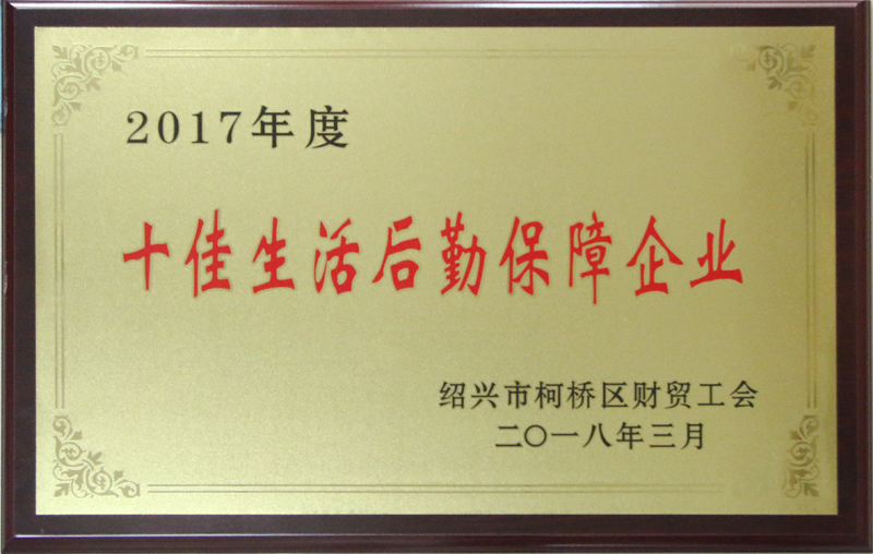 亚洲高清毛片一区二区