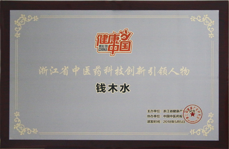 亚洲高清毛片一区二区