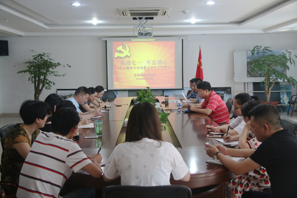 亚洲高清毛片一区二区