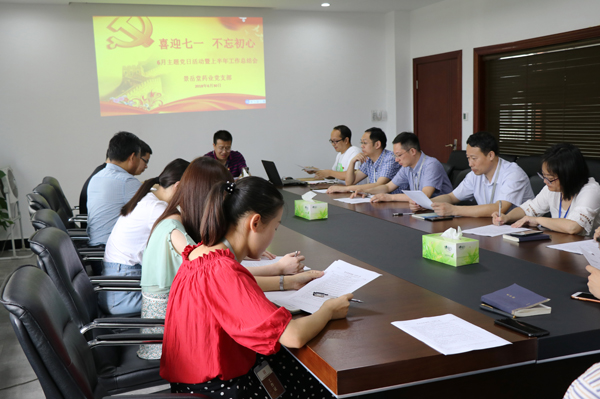 亚洲高清毛片一区二区